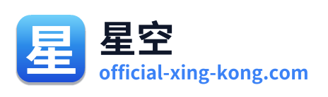 星空 Logo